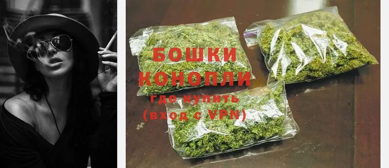 Шишки марихуана SATIVA & INDICA  ОМГ ОМГ как зайти  Когалым 